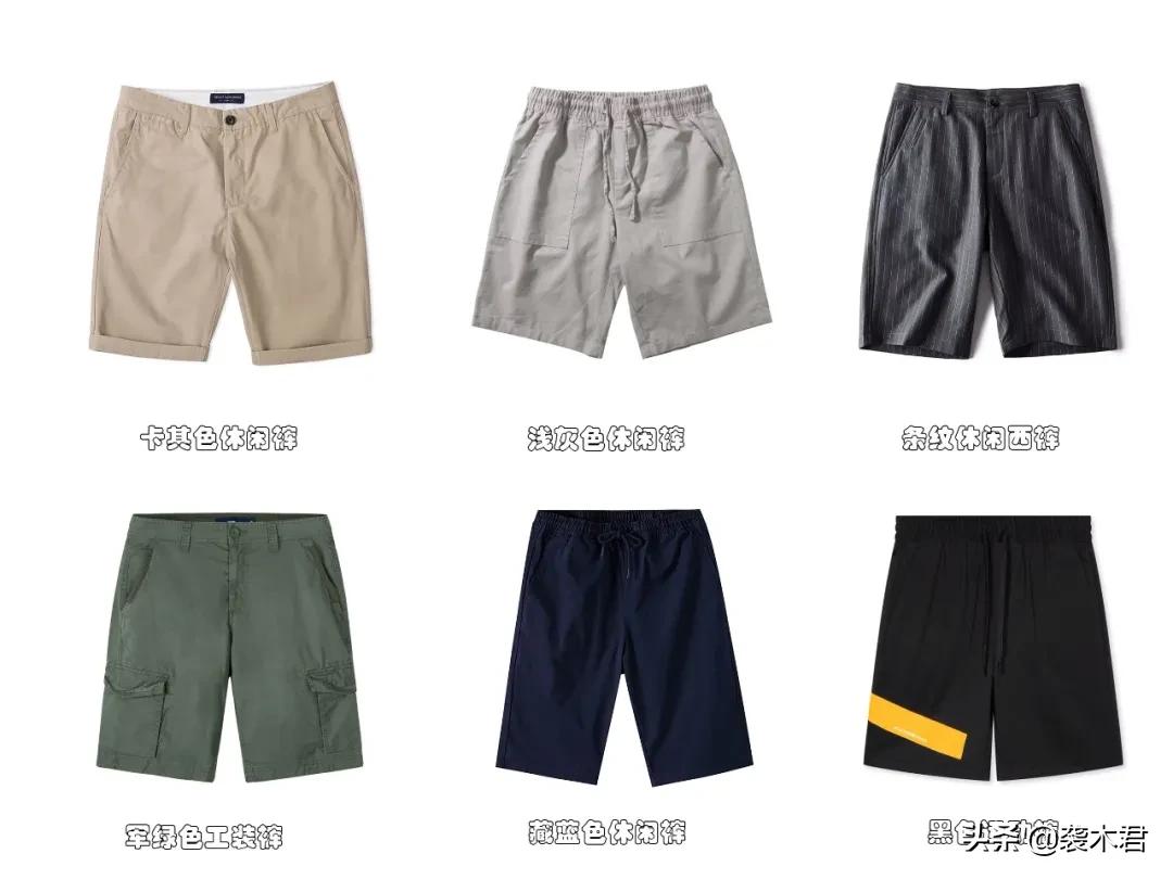 鍏充簬鐢蜂汉閭ｇ偣浜嬪効,鍏充簬鐢蜂汉鐨勯偅鐐逛簨