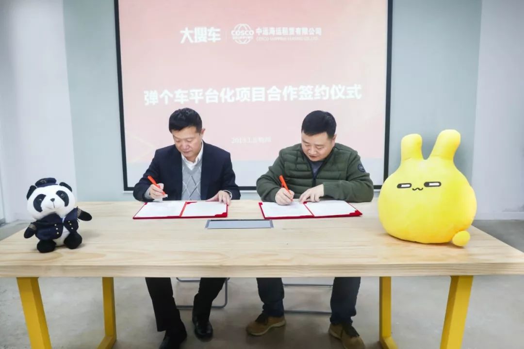 汽车融资租赁背后的逻辑,汽车融资租赁破局