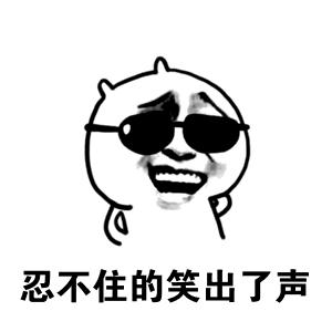 清华学霸学习法官网,清华学霸教育法则