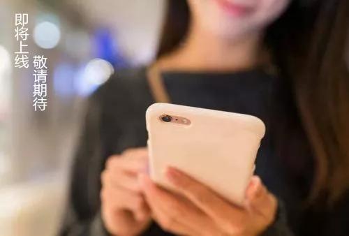 共享美衣:服装界“华为”登陆襄阳,云上衣橱走进万家