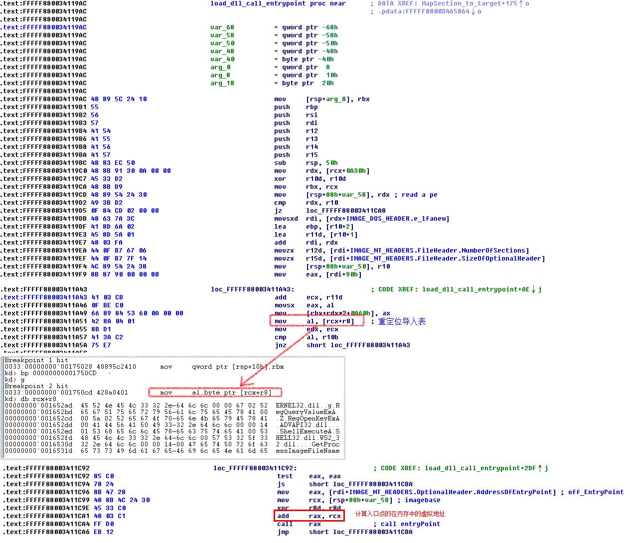 骞借櫕,楝煎奖鏈ㄩ┈鍒嗘瀽