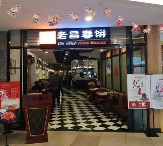 哈尔滨哈东到哈南坐几号线,哈东到哈南地铁怎么走