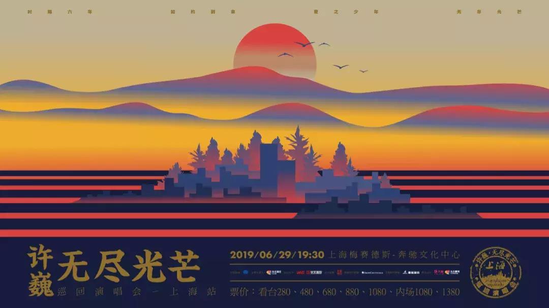 许巍人生,人生正能量许巍完整版