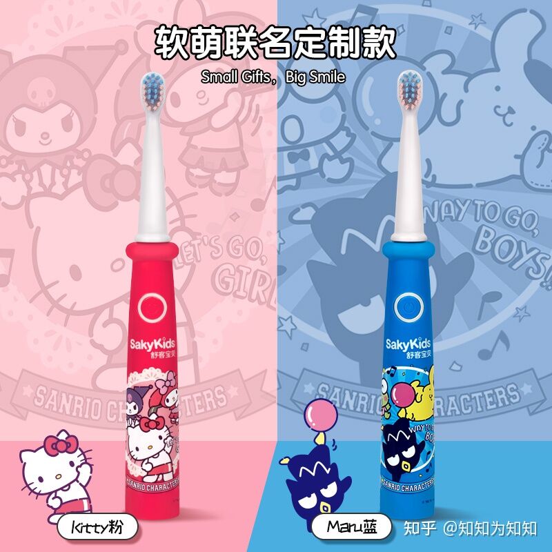 六一儿童节礼物推荐大朋友,六一儿童节小朋友应该买什么礼物