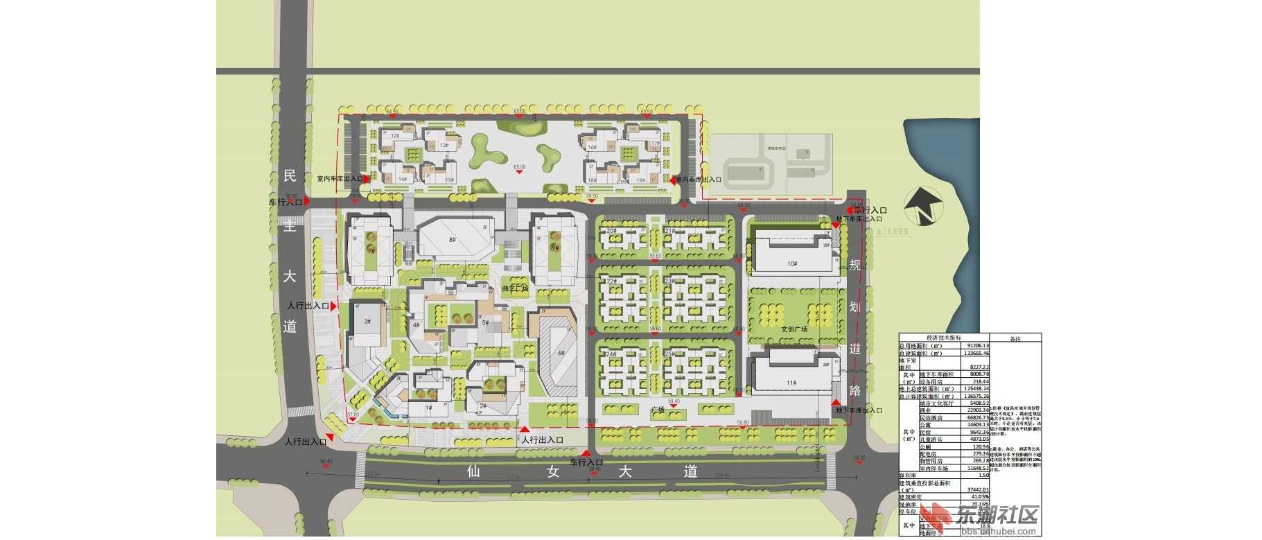 枝江环球港城市综合体地址在哪里,枝江环球港什么时候动工