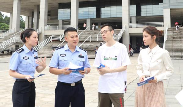 反诈教育宣传校园直播回放,校园反诈防骗