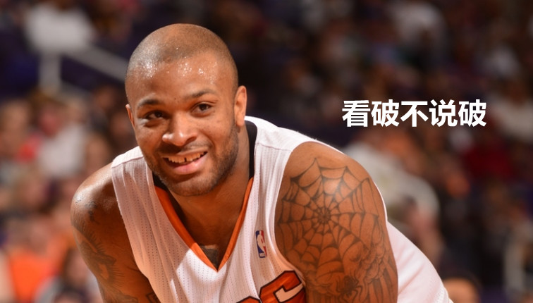 耐克防伪技术,耐克防伪方式