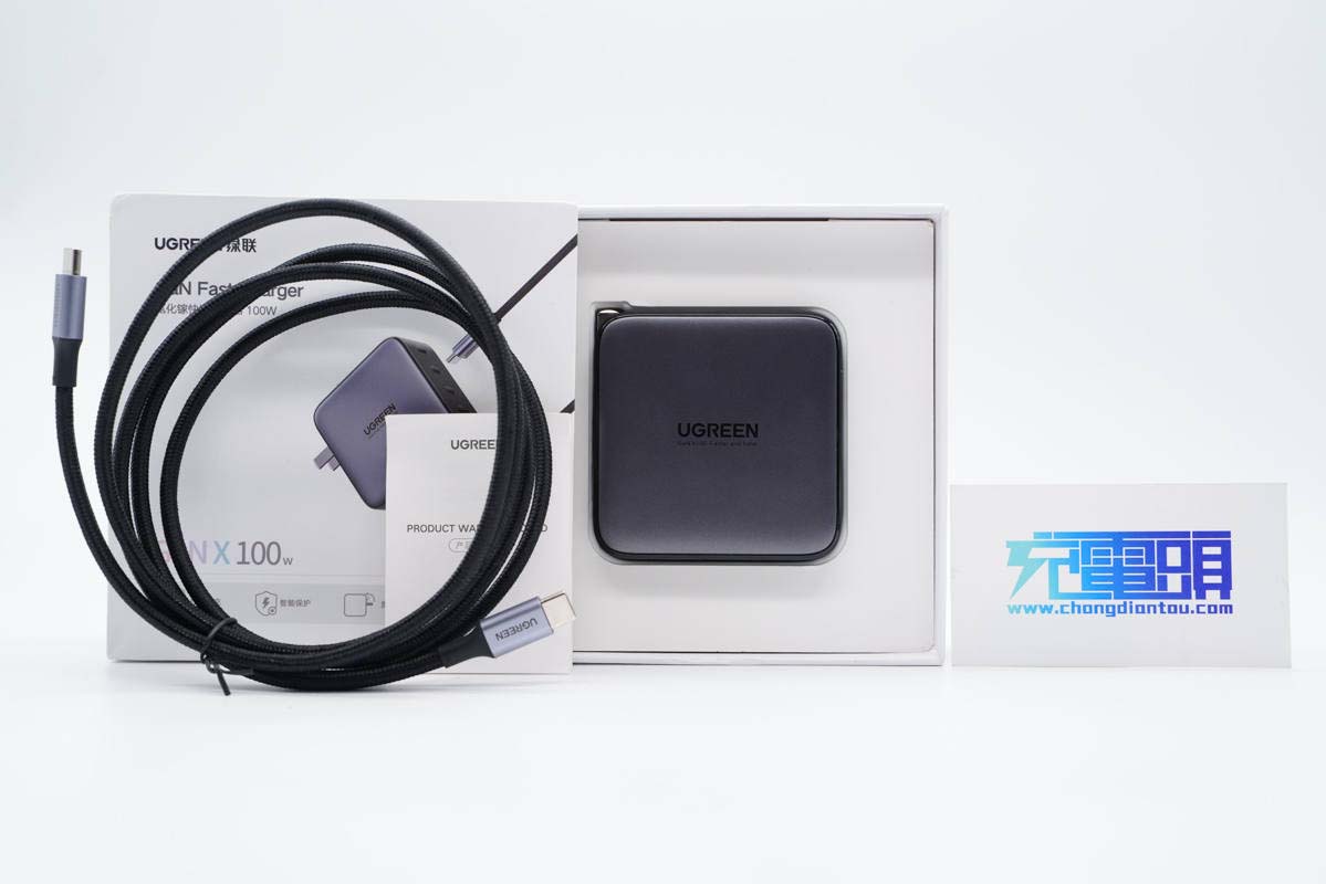 绿联氮化镓100w商务版,绿联氮化镓100W快充