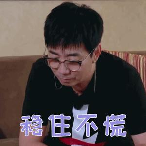 「理论」顾客皮肤、头发沾上胶水怎么办?