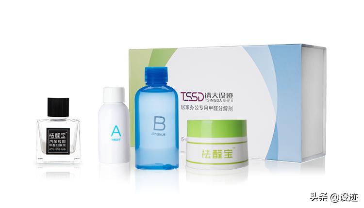 甲醛克星除醛剂,甲醛治理除醛宝