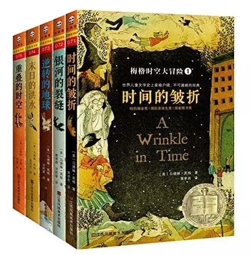 美国图书馆推荐的书,纽约时报100本必读书籍