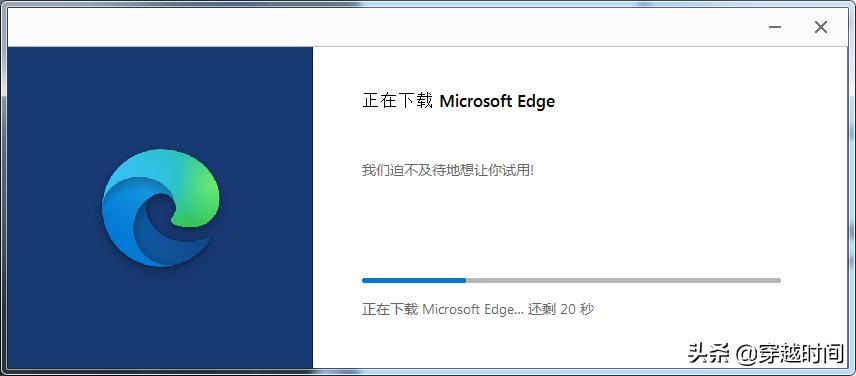 win7安装ie哪个版本,windows7安装ie11所需更新