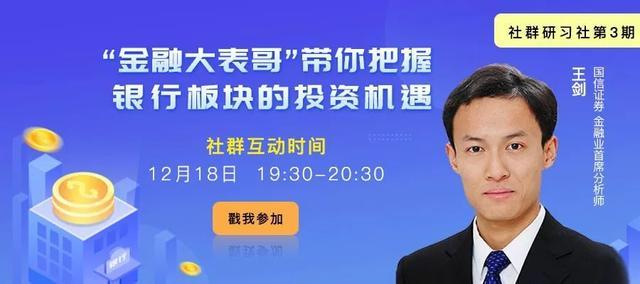 如何成为聪明投资者,比尔盖茨的投资经验