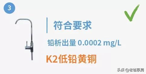 家用水龙头选择注意事项,你家水龙头还好吗