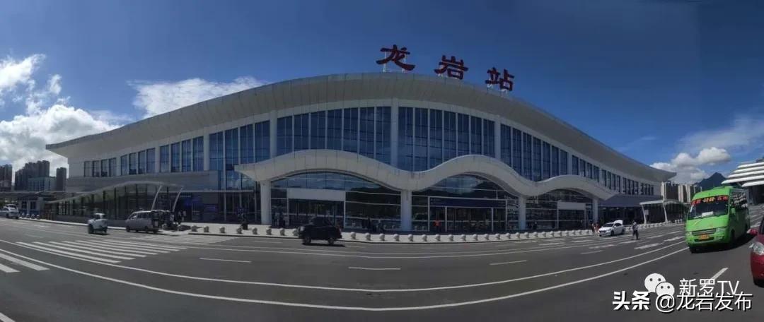 龙岩动车站的变化,龙岩火车站9个小时完成改建