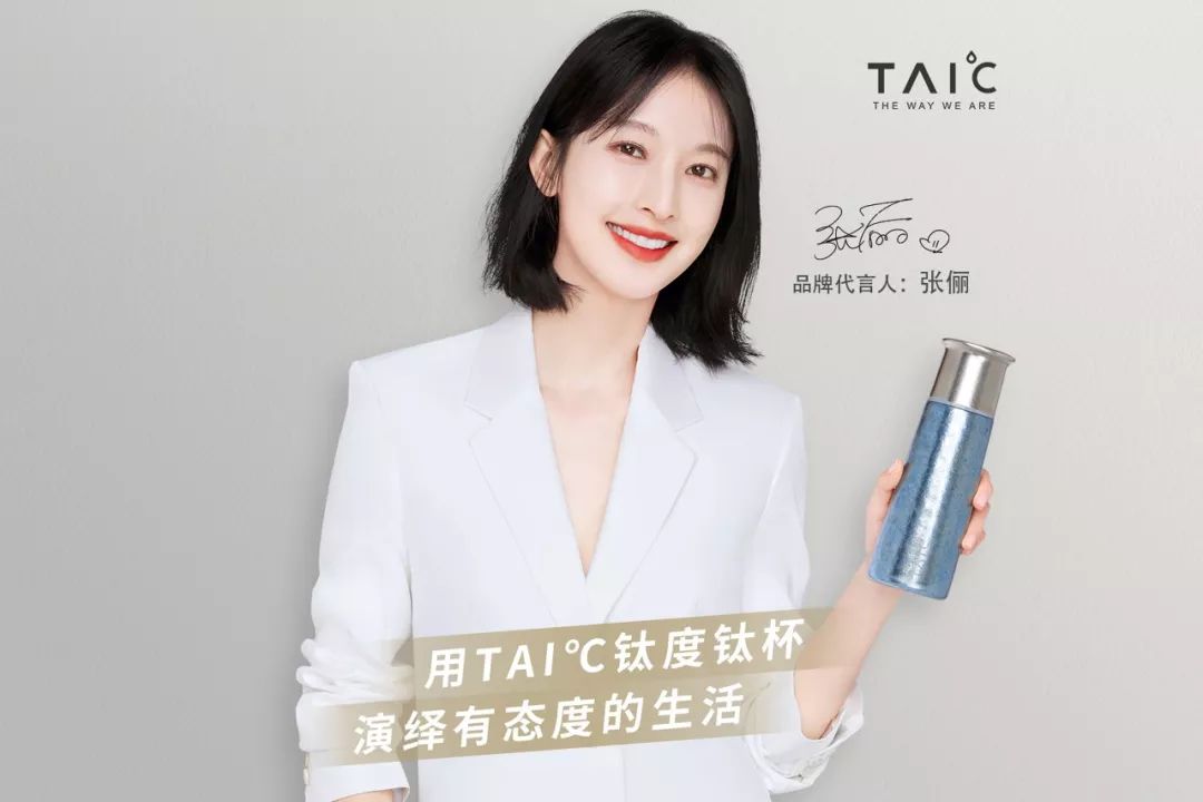 20多块的唇膏300多的,平价唇膏平替