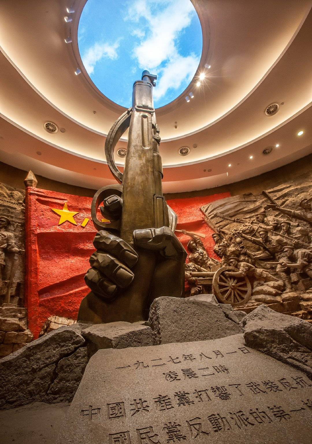 对南昌起义的评价和启示,南昌起义作战方式和革命道路