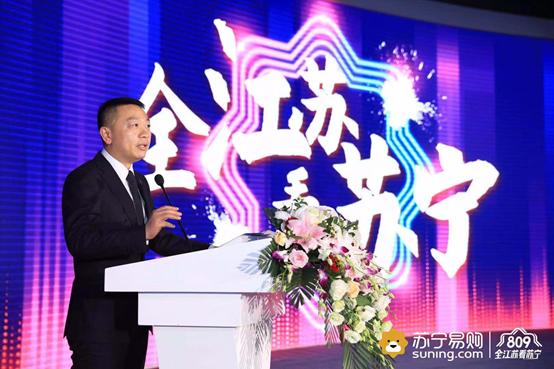 苏宁徐仲价格 (苏宁徐仲最新视频)