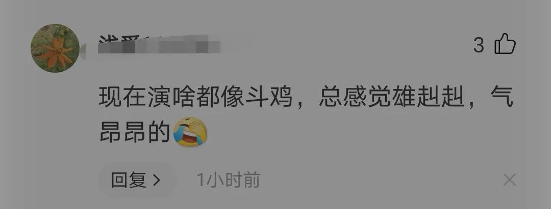 孙俪就是女版邓超，眼睛凸起，眼神凌厉，面相男相，气势凶狠强势