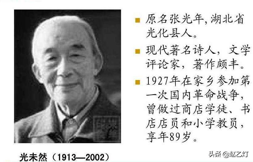 老河口有大的旅游项目吗,老河口市发展