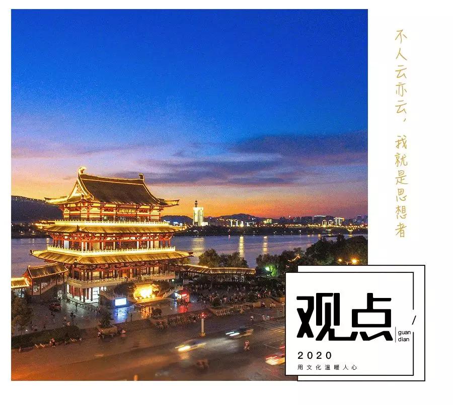 跟湖南人怎么说话,怎么和湖南人说话