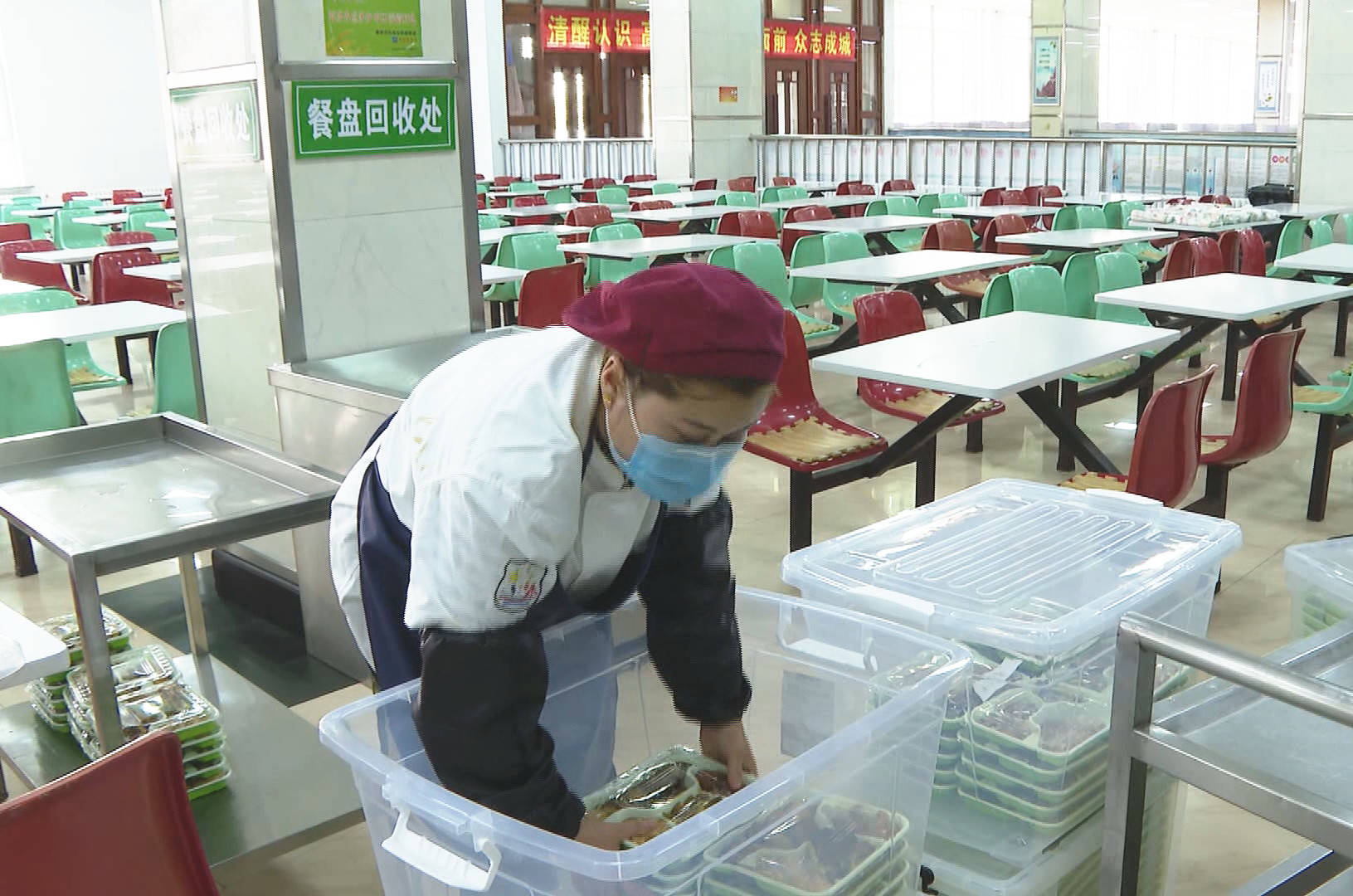 高三开学复课通知,开学农安