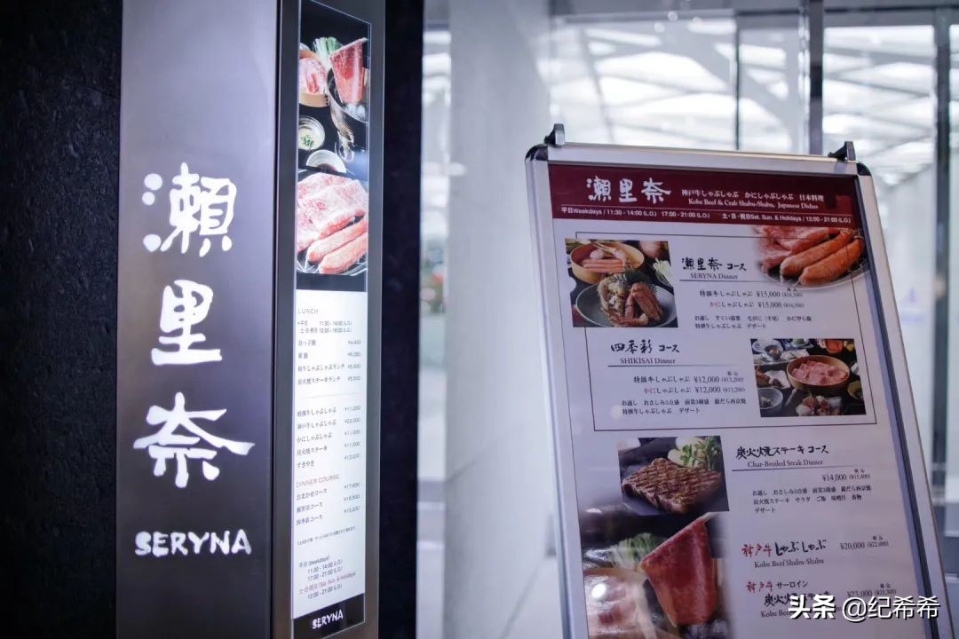 去了北京5次的总结,去了趟日本旅游感悟