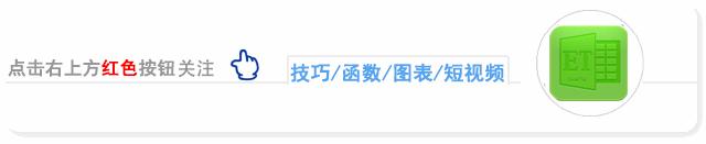 excel第二页自动生成表头,excel如何每页都打印表头