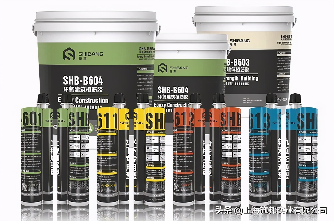 植筋胶天冷了怎么办,植筋胶多长时间效果好