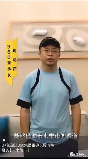 新零售拉人头属于传销吗,未来集市涉嫌传销吗