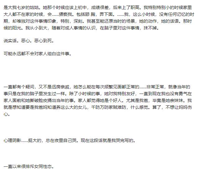 和孩子玩游戏的经历,和孩子玩游戏经历