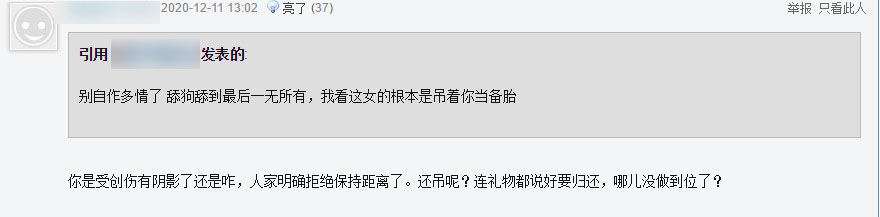 00后的年轻人真会玩,苏宁super会员有必要吗