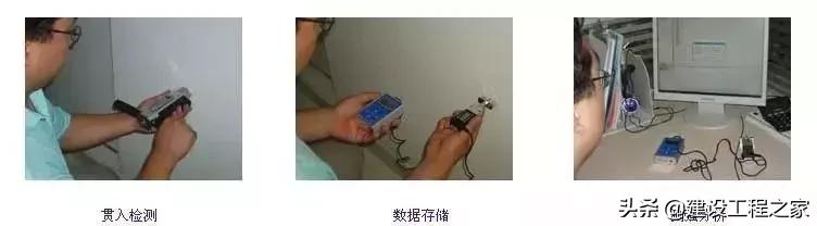 建筑材料检测不合格怎么办,建筑工程材料抽检不合格怎么处理