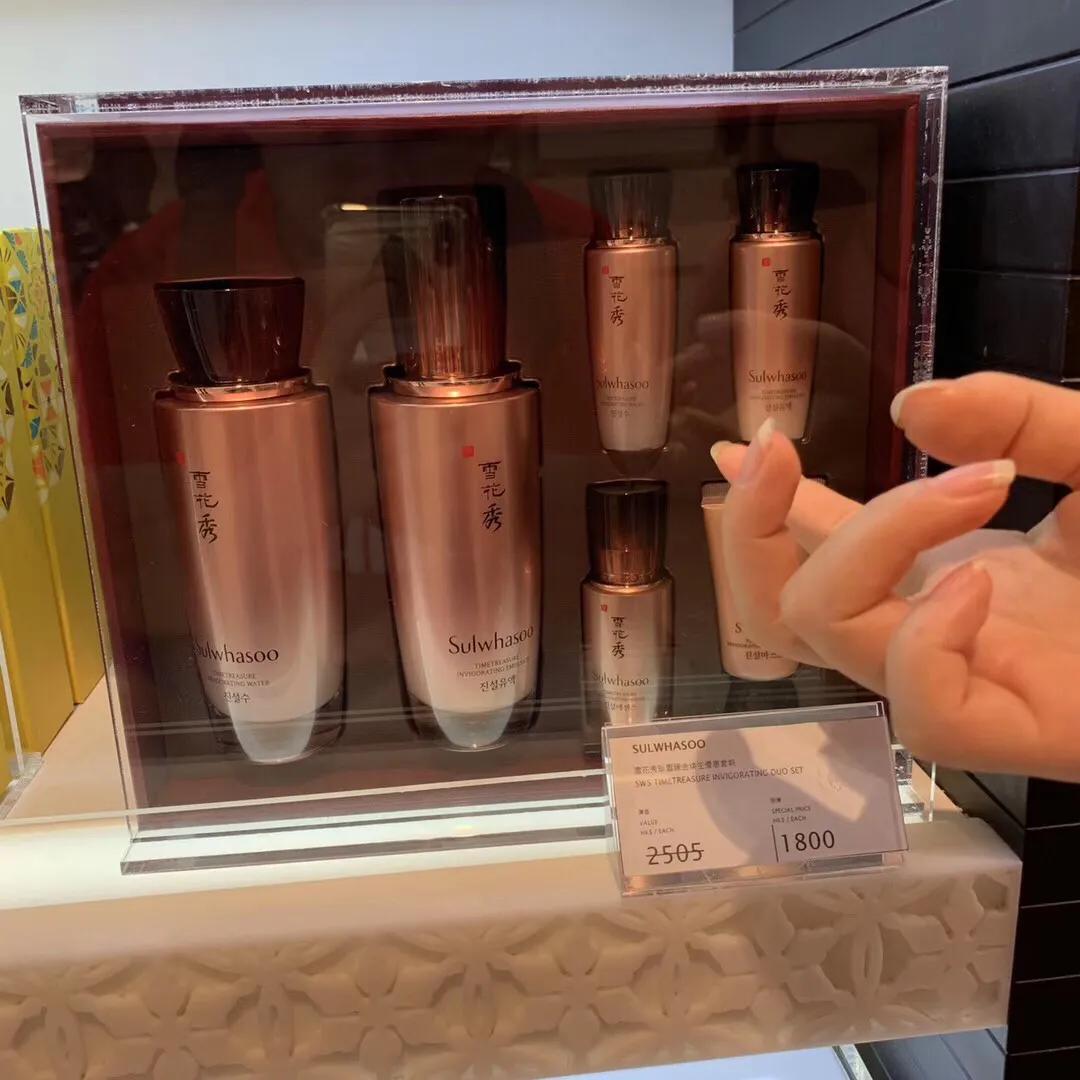 雅诗兰黛安耐晒,雅诗兰黛大粉水美版