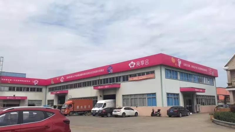 社区团购为什么火不起来,社区团购烧钱兴盛优选还能走多远