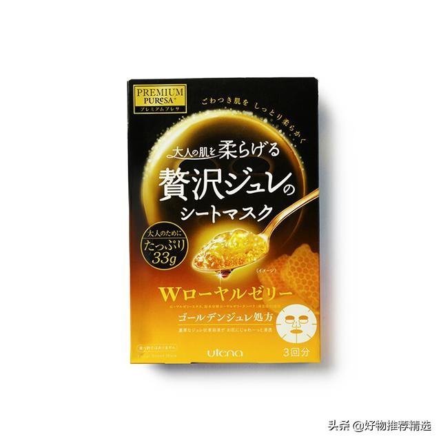 易泛红过敏的脸用什么护肤品,改善面部粗糙泛红过敏的护肤品