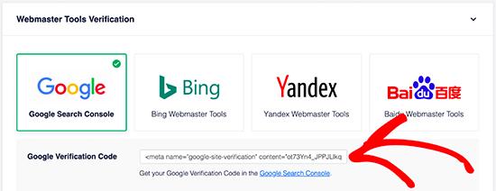 xml网站地图详解,xml站点地图对seo的好处
