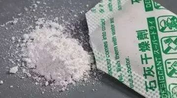 零食袋里的干燥剂有什么危害,零食袋里的干燥剂值钱吗