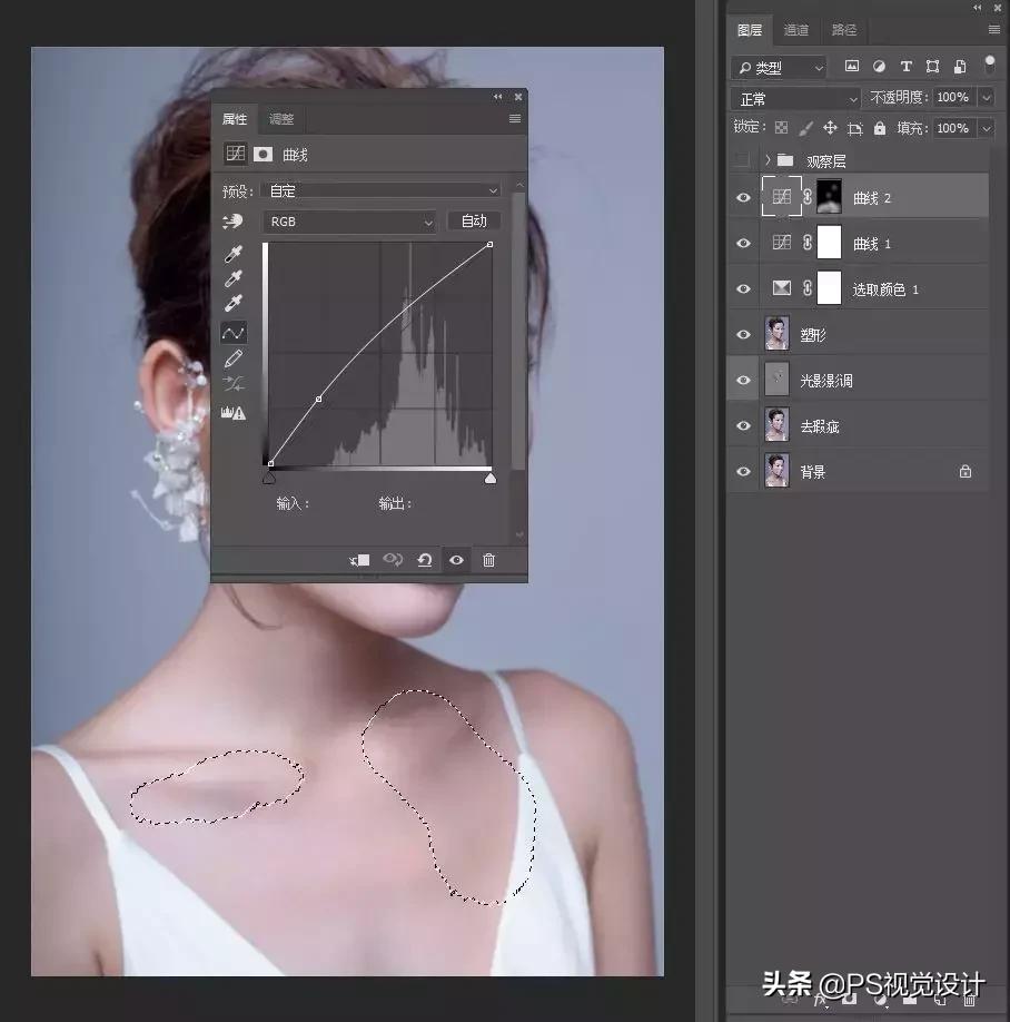 关于ps人像精修的思路与小技巧,ps人像精修怎么在网上接单