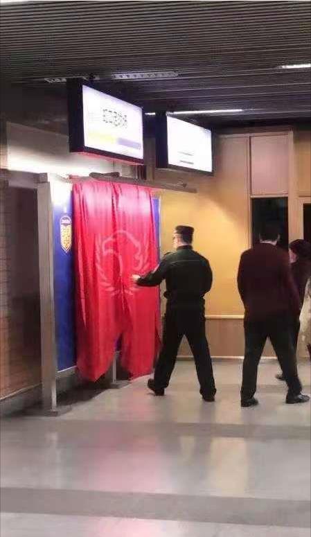 苏宁广告虹口,苏宁海报虹口足球场