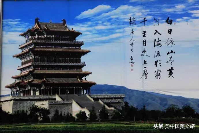 中华四大名楼英文介绍,中华四大名楼之首