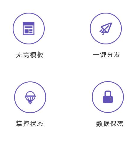 橙子办公云平台,橙子办公如何下载到电脑桌面