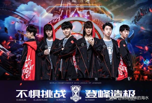 熔岩巨兽坚如磐石云顶,熔岩巨兽震撼