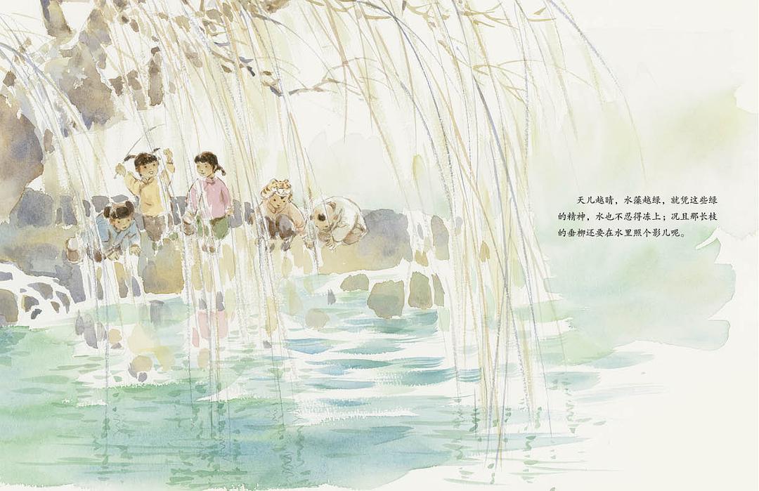 济南的冬天讲了济南冬天的什么,泉城济南立体绘本