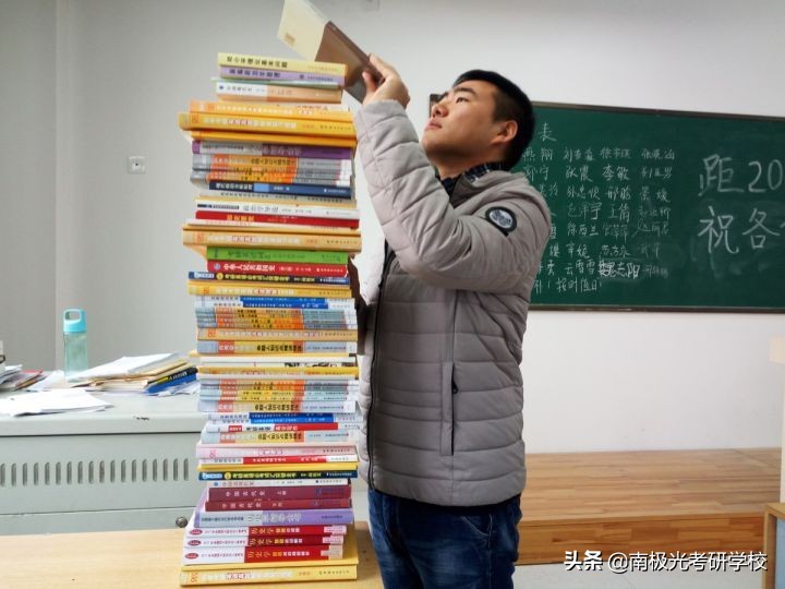 乌鲁木齐南极光考研寄宿,西安南极光寄宿考研