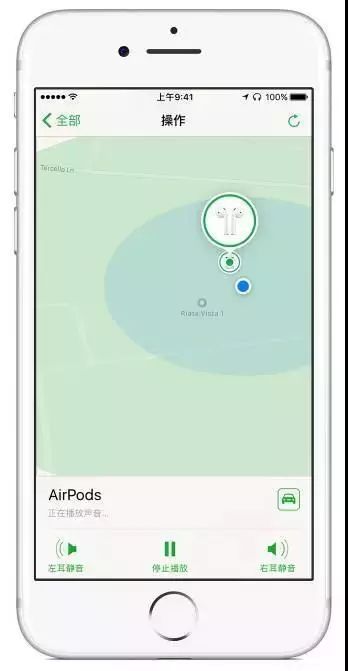 地铁丢失airpods,airpods丢失一只怎么找回