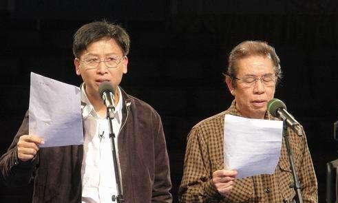 血疑中敏江配音演员,血疑的演员