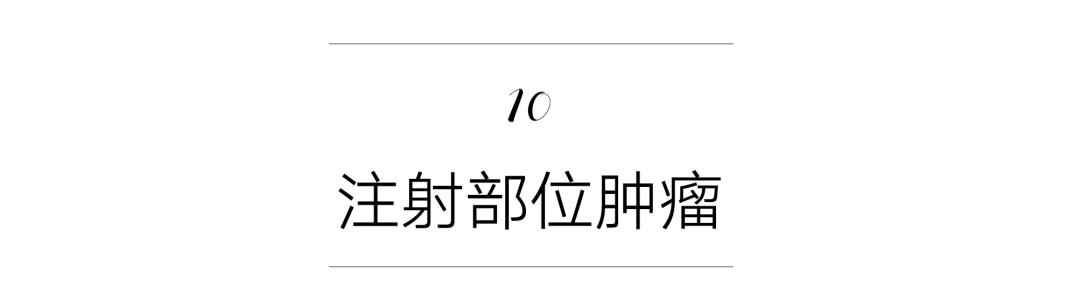 养猫咪新手入门必知疫苗怎么打,新手养猫疫苗怎么打