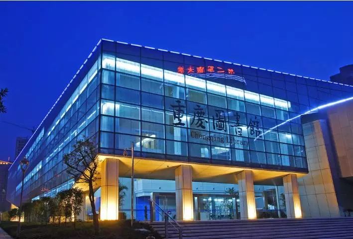 重庆新增哪6条地铁,重庆地铁15号线站点最新动工情况