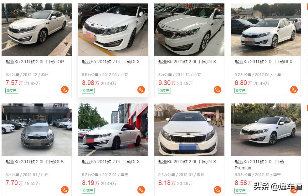 高性价比12年起亚k5,起亚k5二手车油耗多少